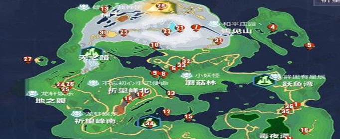 我的起源391年祈望谷调查物在哪里_391年祈望谷调查物位置一览