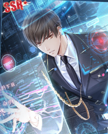 恋与制作人白起迷境森林怎么样_二周年SSR白起秘境森林卡面一览