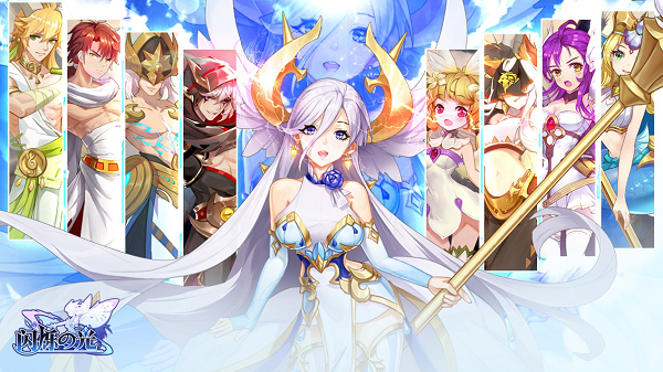 闪烁之光感恩宴礼活动怎么玩_闪烁之光感恩宴礼活动一览