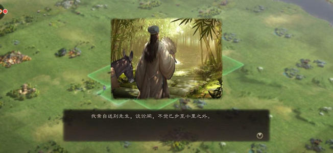 三国志战略版神上使战法怎么玩_三国志战略版神上使战法玩法攻略