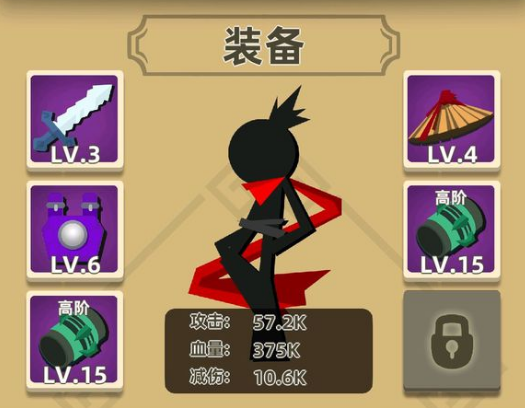 我的功夫特牛最强秘籍排名_秘籍选择及推荐攻略汇总