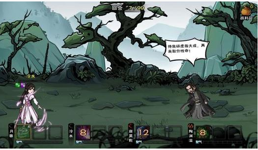 烟雨江湖南岭洗砚鱼群支线任务怎么做_南岭洗砚鱼群支线任务完成方法