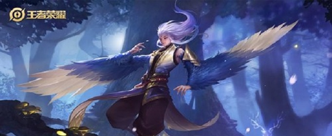 王者荣耀云中君源梦皮肤什么时候出_王者荣耀云中君源梦皮肤上线时间