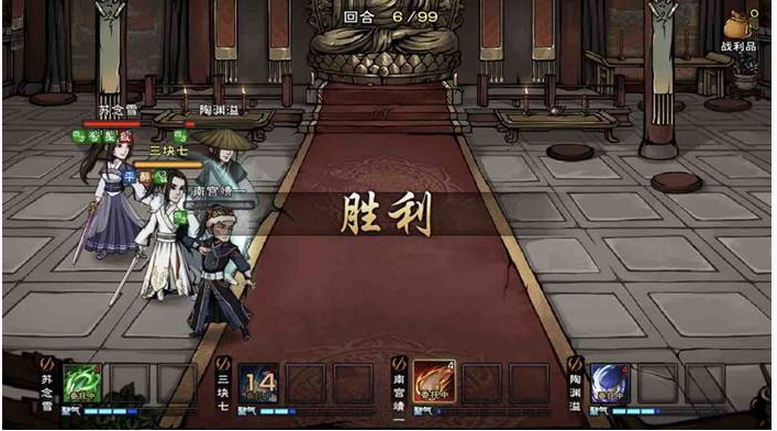 烟雨江湖凤鸣集支线任务榜首之争怎么做_凤鸣集支线任务榜首之争完成攻略