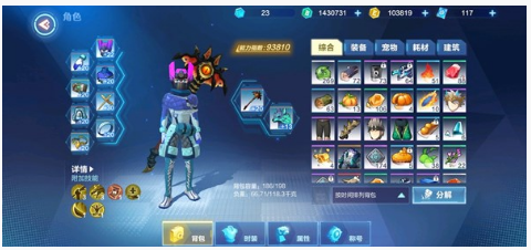 我的起源奶妈怎么提升奶量_我的起源奶妈提升奶量方法