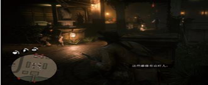 荒野大镖客2有仇必报怎么做_荒野大镖客2有仇必报完成攻略