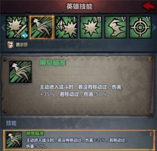 诸神皇冠有哪些礼包_最新CDK礼包兑换码分享