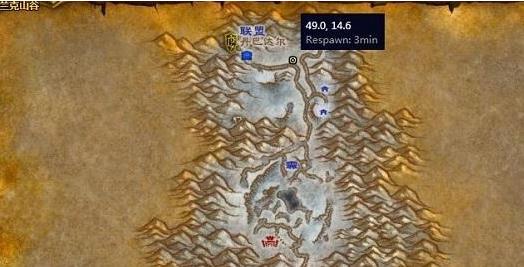 魔兽世界怀旧服被捕的空军指挥官怎么完成_魔兽世界怀旧服被捕的空军指挥官完成攻略