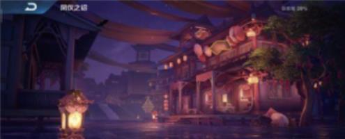 王者荣耀排位探索度怎么刷_王者荣耀排位探索度获得攻略