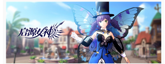 启源女神黑暗之门如何获得高分_启源女神黑暗之门获得高分方法