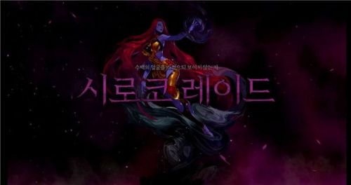 DNF幽闭地狱副本是什么_幽闭地狱副本内容奖励一览