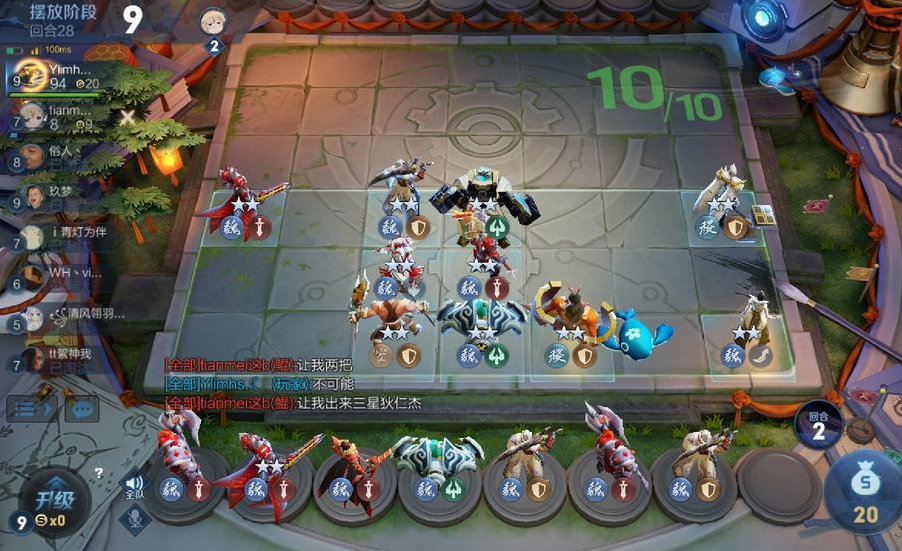 王者模拟战阵营令牌是什么_阵营令牌作用一览