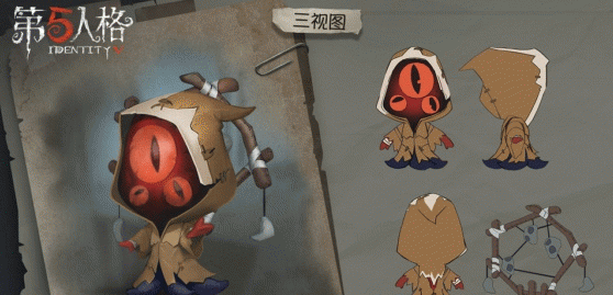 第五人格迷你黄衣怎么样_迷你黄衣一览