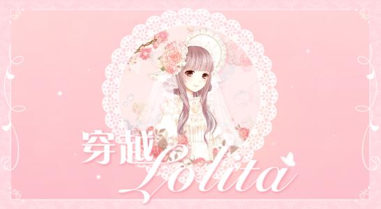 闪耀暖暖童话奇遇活动怎么玩_闪耀暖暖童话奇遇活动攻略