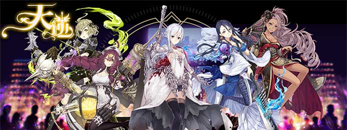 天逆（二次元挂机）上线送VIP_天逆（二次元挂机）无限钻石