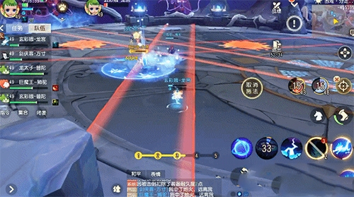 梦幻西游三维版阴阳龙魂怎么打_梦幻西游三维版阴阳龙魂打法攻略