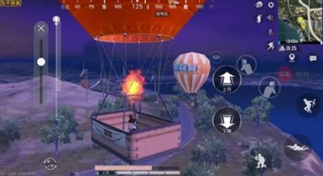 和平精英2020情人节模式怎么玩_和平精英2020情人节模式打卡点分享