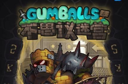 不思议迷宫圣诞节迷宫钻石彩蛋在哪_不思议迷宫圣诞节迷宫钻石彩蛋位置详解