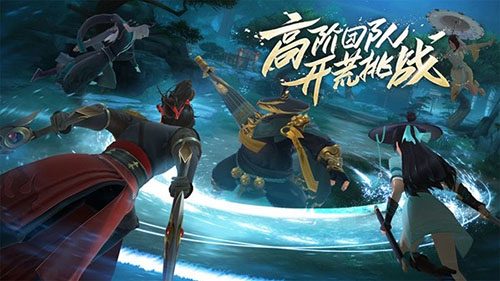 新笑傲江湖手游山河印象怎么玩_新笑傲江湖手游山河印象玩法攻略