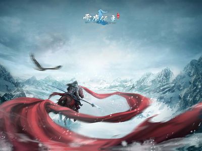 雪鹰领主手游据点祭天怎么打_雪鹰领主手游据点祭天打法攻略