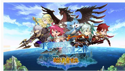 我的勇者冰雪节武器怎么样_我的勇者冰雪节武器属性一览