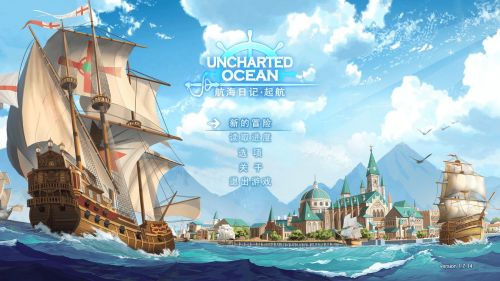 ​航海日记耳坠片碎片任务怎么完成_​航海日记耳坠片碎片任务玩法攻略