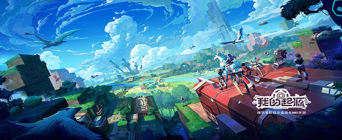 我的起源黄金鱼怎么钓_快速获取黄金鱼方法介绍