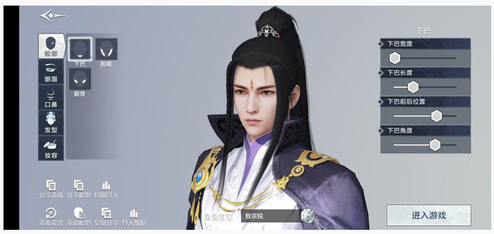 雪鹰领主随身商店有什么用_雪鹰领主随身商店作用一览