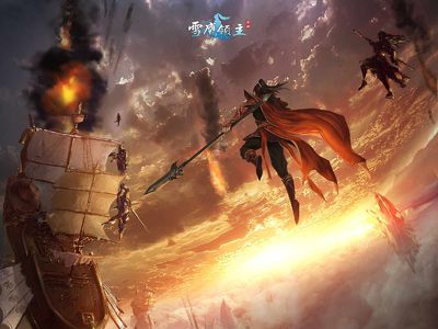 雪鹰领主随身商店可以买什么_雪鹰领主随身商店介绍