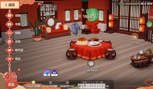 崩坏3神州行仙路怎么玩_崩坏3神州行仙路玩法攻略