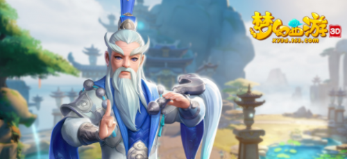 梦幻西游三维版花火券获得方法_梦幻西游三维版花火券获取途径一览