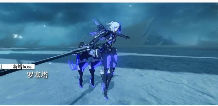 战双帕弥什BOSS罗塞塔怎么打_战双帕弥什BOSS罗塞塔打法攻略