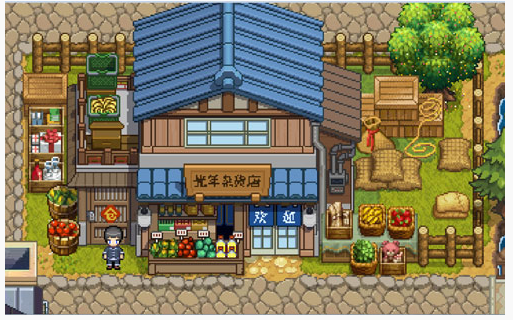 奶牛镇的小时光双节集字怎么做_奶牛镇的小时光双节集字图文攻略