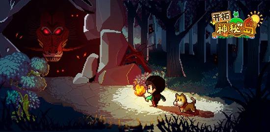 开拓神秘岛金币怎么速刷_开拓神秘岛金币快速获得方法