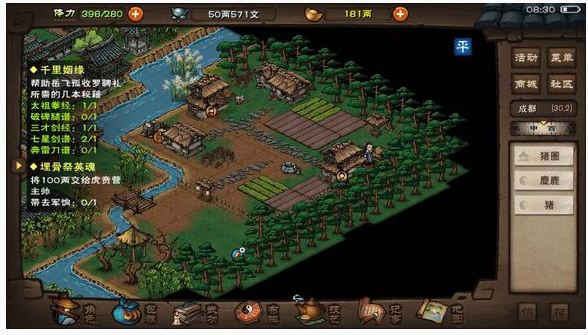 烟雨江湖麋鹿收集任务怎么做_烟雨江湖麋鹿收集任务完成攻略