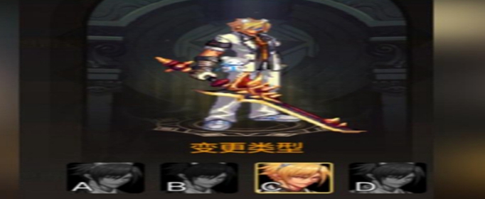 DNF手游青春物语礼包值得买吗_DNF手游青春物语礼包介绍