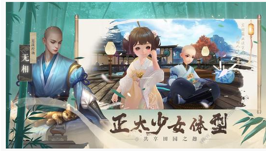 新笑傲江湖手游试炼之境怎么打_新笑傲江湖手游试炼之境打法攻略