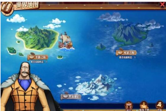 航海王燃烧意志新模式大航海怎么玩_航海王燃烧意志式大航海玩法介绍