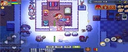 伊洛纳朦胧状态有什么用_伊洛纳朦胧状态作用介绍