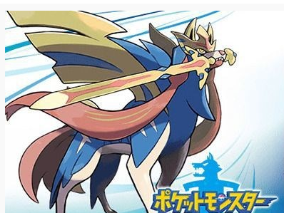 宝可梦剑盾神兽苍响怎么培养比较好_宝可梦剑盾神兽苍响培养方法