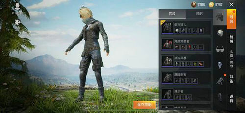 和平精英工程兵模式怎么玩_和平精英工程兵模式玩法