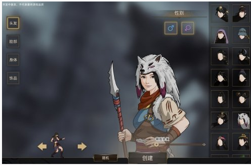 部落与弯刀新手怎么玩_部落与弯刀新手玩法介绍