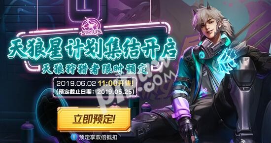 王者荣耀s18赛季强势英雄有哪些_王者荣耀s18赛季强势上分英雄推荐