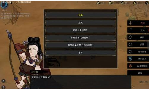 部落与弯刀卷轴合成需要哪些材料_部落与弯刀卷轴合成材料一览