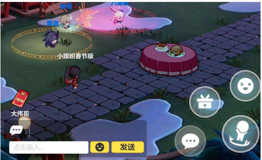 崩坏3年夜饭筹备活动怎么玩_崩坏3年夜饭筹备活动玩法一览