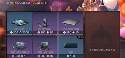 明日之后进阶芯片怎么获得_明日之后进阶芯片获得攻略