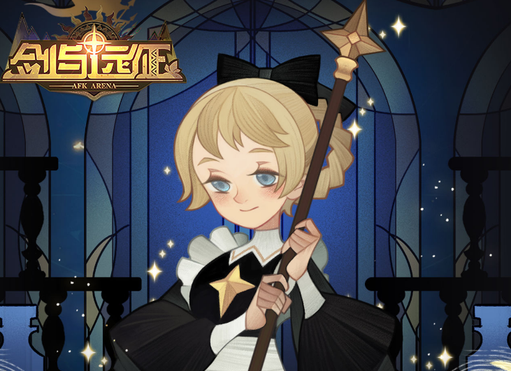 剑与远征女仆罗莎琳怎么样_剑与远征女仆罗莎琳技能详解