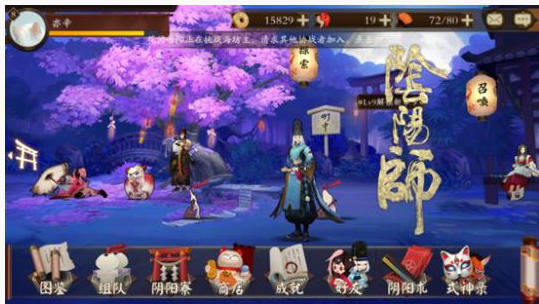 阴阳师安梦奇缘怎么玩_阴阳师安梦奇缘玩法介绍