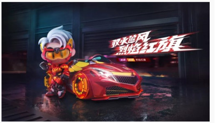 跑跑卡丁车幸运宾果卡奖励是什么_跑跑卡丁车幸运宾果卡奖励一览