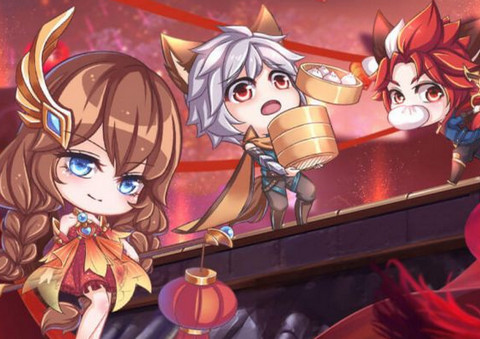 王者荣耀王者新春年货节组队活动怎么玩_王者新春年货节组队消费拿永久皮肤活动地址